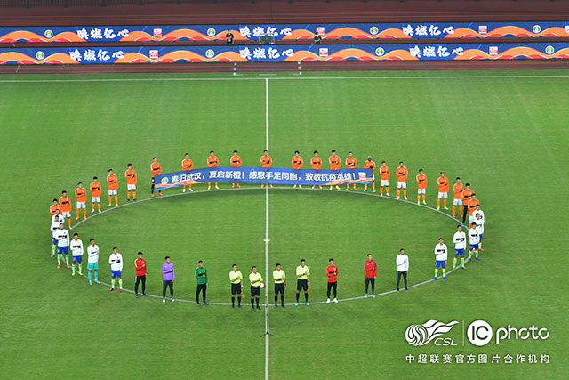 太阳负步行者4连败 利拉德低迷雄鹿不敌开拓者