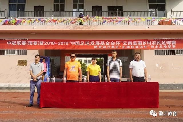 新疆男篮队史第7次打进CBA总决赛 此前1冠5亚